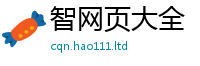 2025新澳门2025免费原料给2025年天天彩资料大全图片